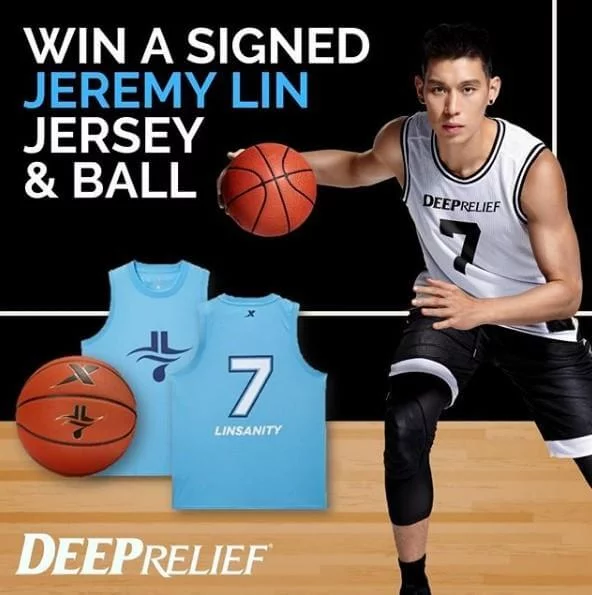 Deep Relief Contest – Win a basketball jersey and basketball