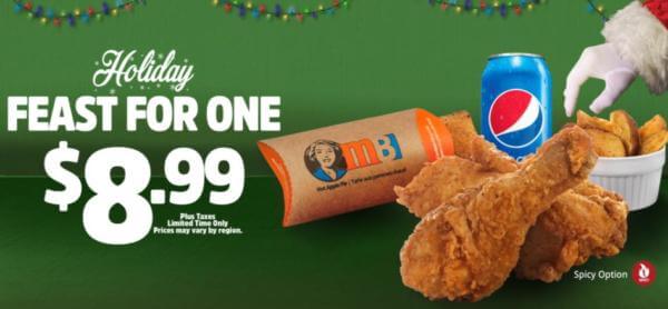 mary brown's coupons, Mary Brown’s Coupon 2021